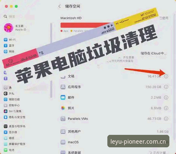 乐鱼安卓下载失败最新版解决指南：从缓存清理到系统兼容的完整教程