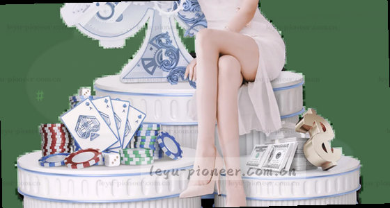 如何访问平台？有哪些访问入口？