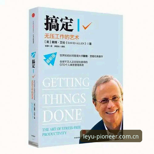 乐鱼最新版2025先锋版上线：平台迁移与数据稳定性成焦点
