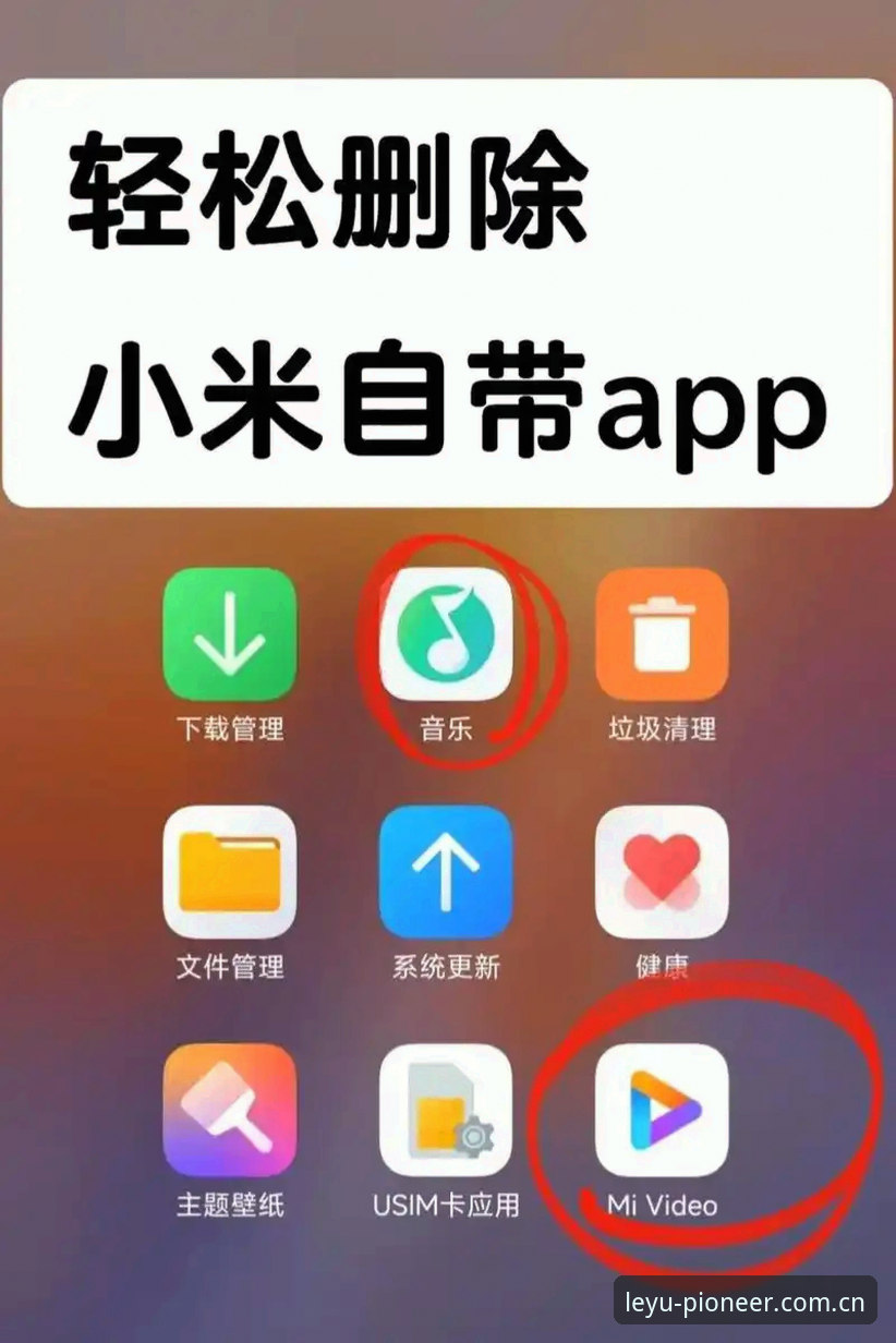 解决乐鱼安卓下载失败的5种实用方法——从安装失败到流畅使用，老用户的实战经验分享